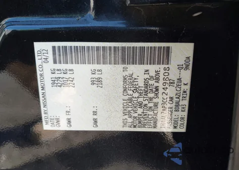 2012 Nissan Altima 2.5 из США, поврежденный, VIN 1N4AL2AP3CC249808